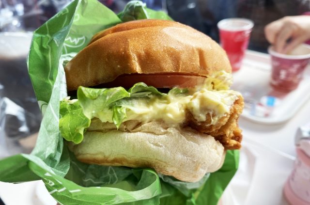 バーガー
